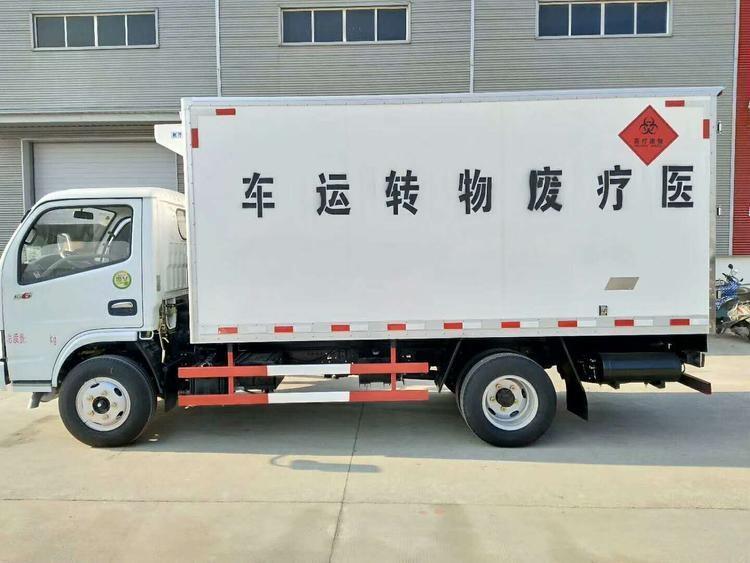 額載3噸收集醫(yī)用垃圾車具體報(bào)價(jià) 醫(yī)廢車支持分期