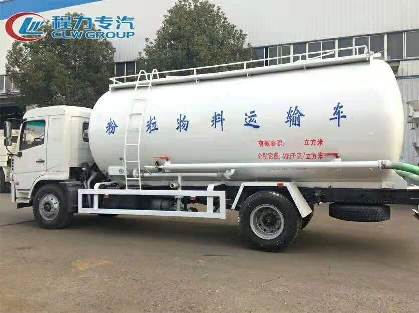 33噸新規(guī)干混砂漿車(chē)生產(chǎn)廠家 粉粒物料車(chē)價(jià)格