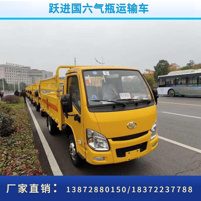 廣安市7.7米新規(guī)危貨車報價表危貨車廠家