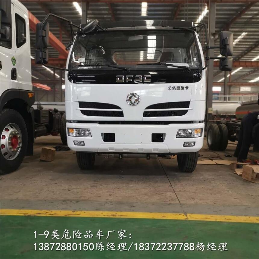 塔城地區(qū)江鈴6類危險(xiǎn)品車價格 江鈴6類危險(xiǎn)品車廠家