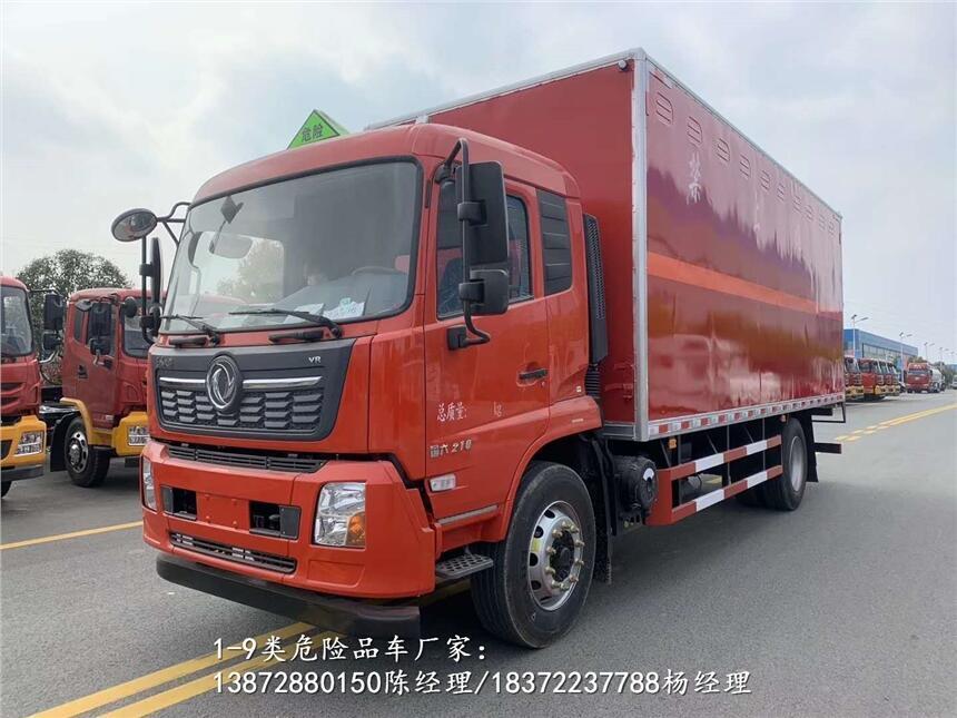 萍鄉(xiāng)市東風天錦國六危險品車