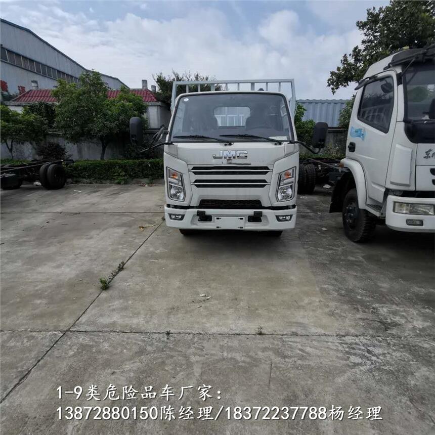 六安市解放9類危險(xiǎn)品運(yùn)輸車 解放廢機(jī)油運(yùn)輸車