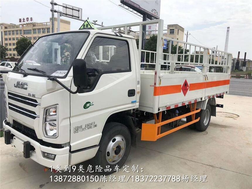 慶陽(yáng)市3米5一類(lèi)到九類(lèi)危險(xiǎn)品運(yùn)輸車(chē)