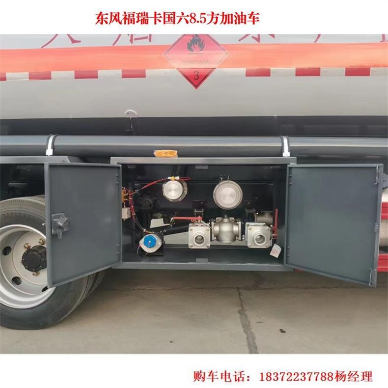 新疆工業(yè)氣瓶杜瓦瓶液化氣瓶車