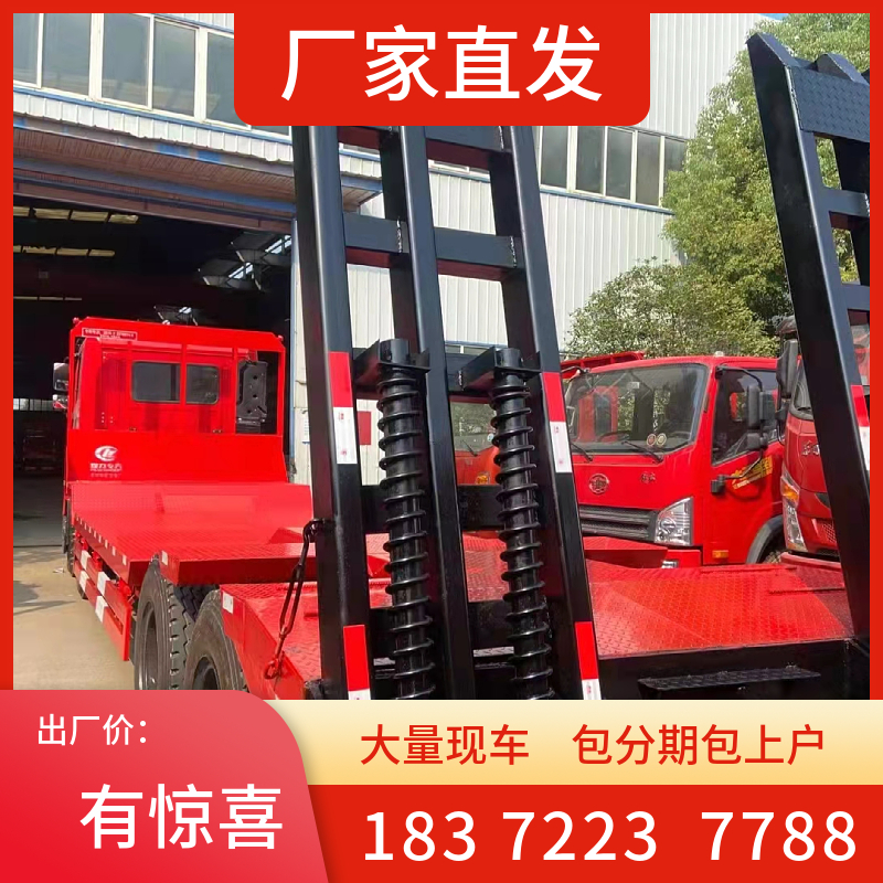 梧州市東風(fēng)途逸國(guó)六醫(yī)用垃圾廢棄物收集車