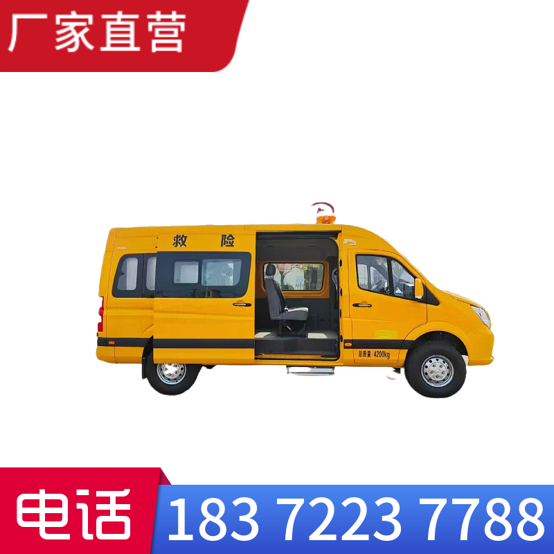 岳陽市
東風(fēng)四驅(qū)皮卡一類危險品運輸車