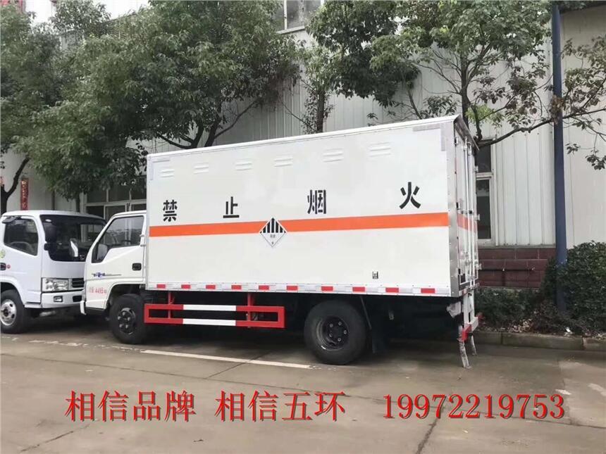 八類危險品-腐蝕性物品廂式運(yùn)輸車-黃石廠給您報價