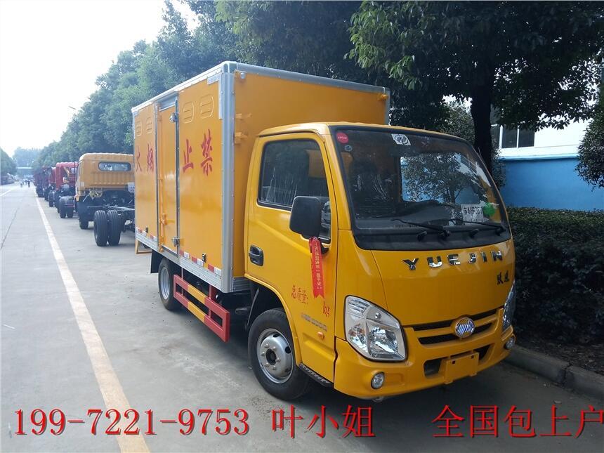 八類危險(xiǎn)品腐蝕性物品廂式運(yùn)輸車-大連廠給您報(bào)價(jià)