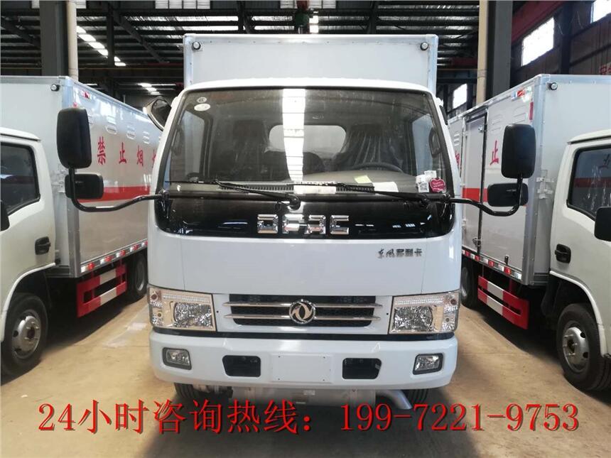 甲醛溶液危險品廂體車-8類危險品腐蝕性物品廂式運輸車經(jīng)銷商電話