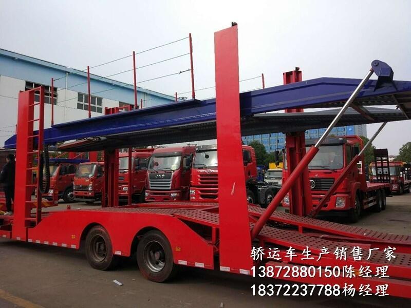 長(zhǎng)春解放轎車運(yùn)輸車巢湖市包上戶