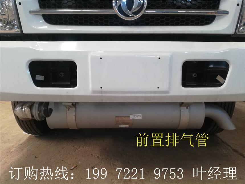 江蘇藍(lán)牌的危險(xiǎn)品貨車—危貨車廠家—腐蝕性物品危貨車采購(gòu)/批發(fā)