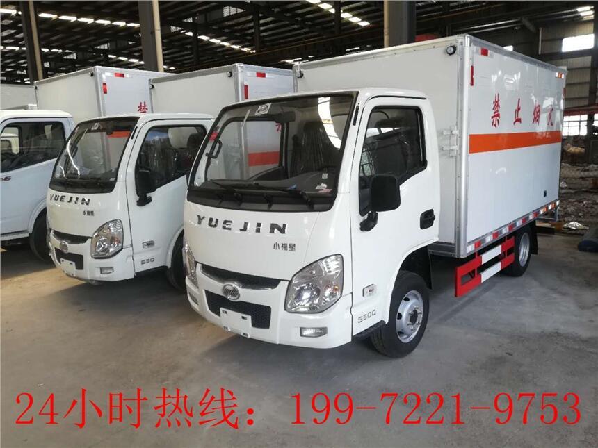 長春腐蝕運(yùn)輸車—江鈴危險(xiǎn)品運(yùn)輸車價(jià)格—江鈴腐蝕性危貨車采購/批發(fā)