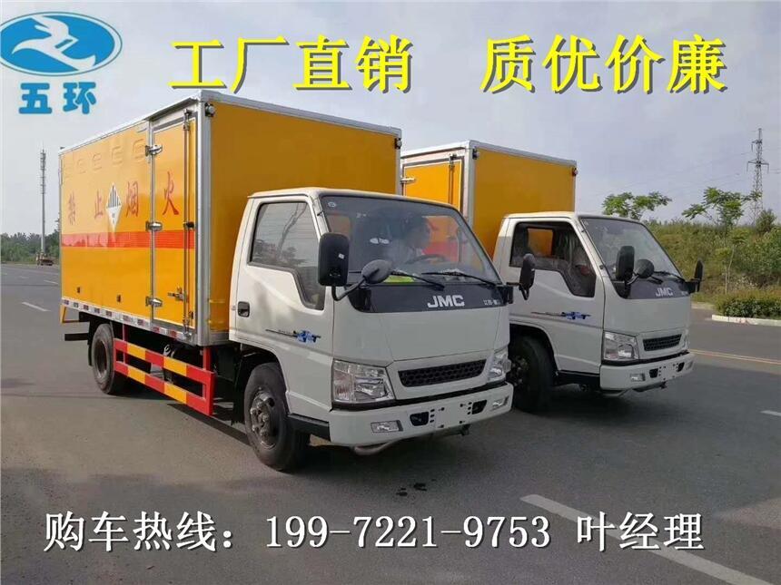 危貨車—危險(xiǎn)品廂式車—?；奋嚒贤ㄊ懈g性物品廂式運(yùn)輸車