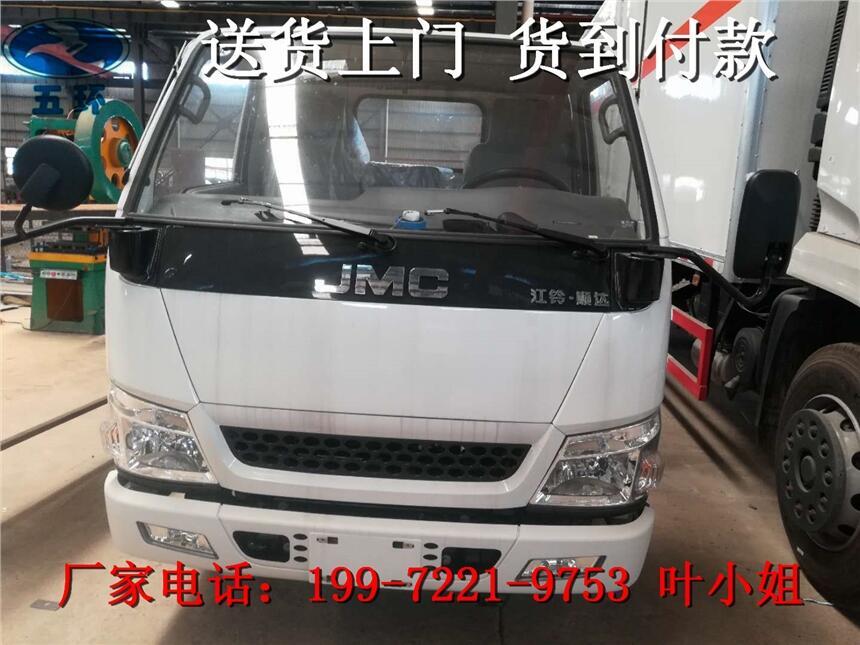 危貨車—危險(xiǎn)品廂式車—?；奋嚒暗骆?zhèn)腐蝕性物品廂式運(yùn)輸車