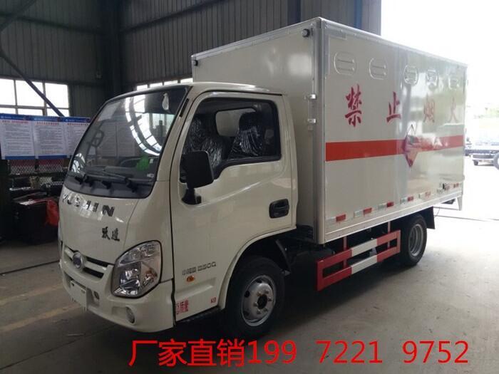 廠家現(xiàn)貨供應(yīng)躍進柴油版廂式危險品運輸車