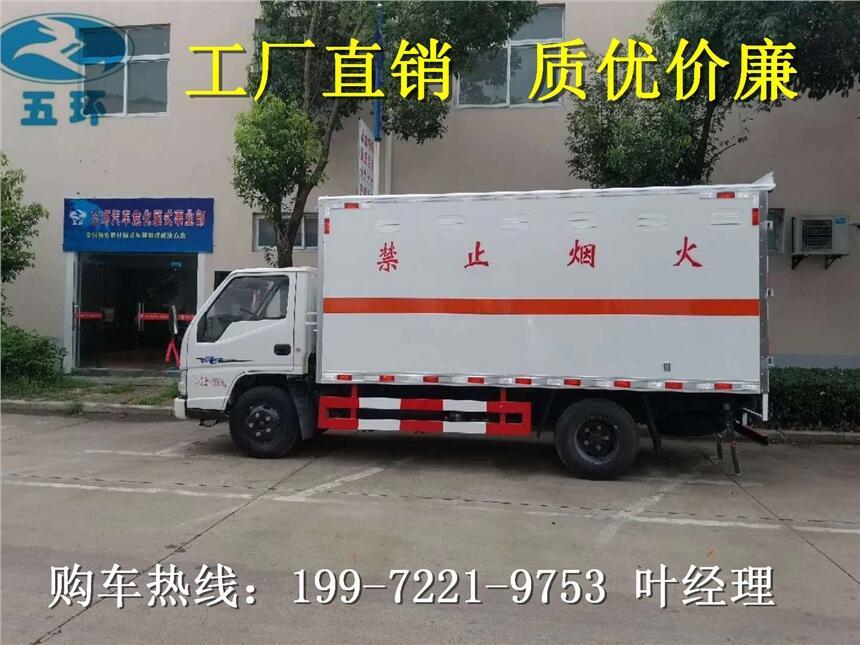 危貨車運輸公司—腐蝕性物品廂式運輸車—張家口有賣危貨車嗎