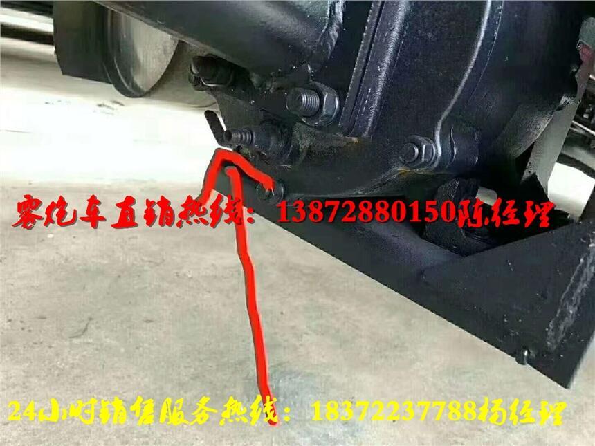 淮南2噸灑水霧炮車廠家有售現(xiàn)車