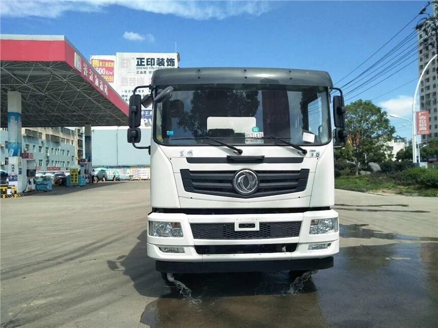 寧夏沙坡頭折疊式遙控霧炮車(chē)圖片