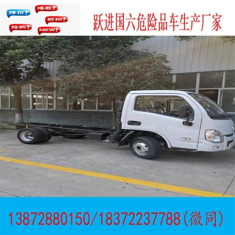 貴陽(yáng)市哪里能買到重型柴油半掛翼展危險(xiǎn)品車