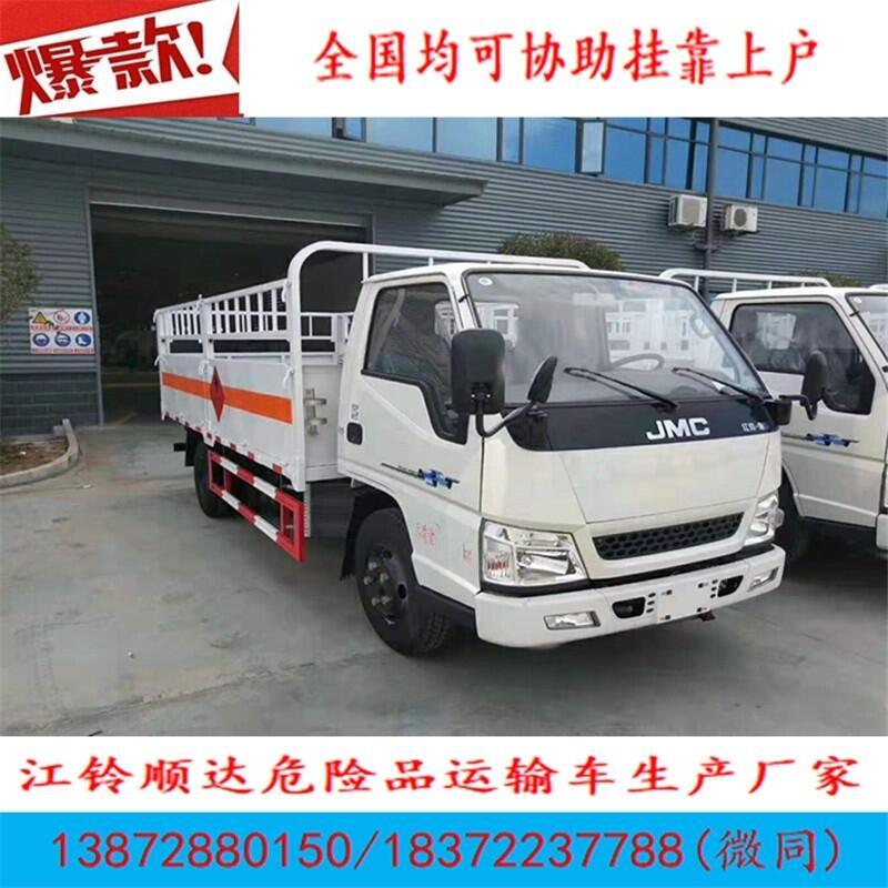 荊州半掛式11米雙面翼展半掛車價(jià)格