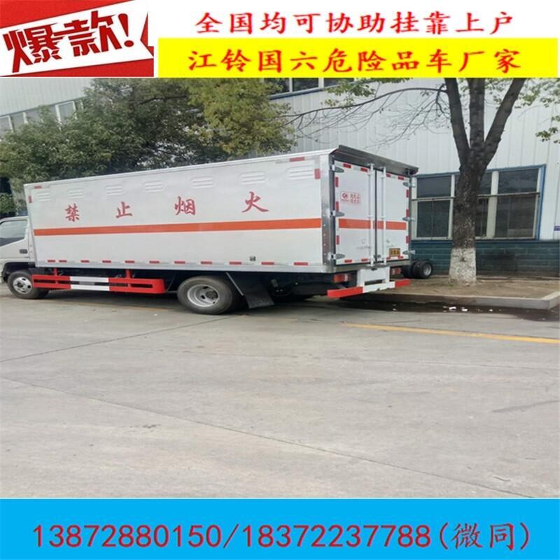 太原半掛式11米雙面翼展半掛車(chē)報(bào)價(jià)參數(shù)