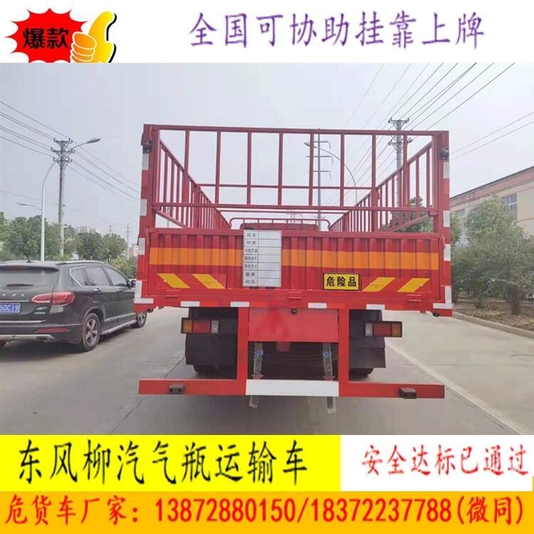 濰坊重型13米拖掛式翼展危險(xiǎn)品車報(bào)價(jià)參數(shù)