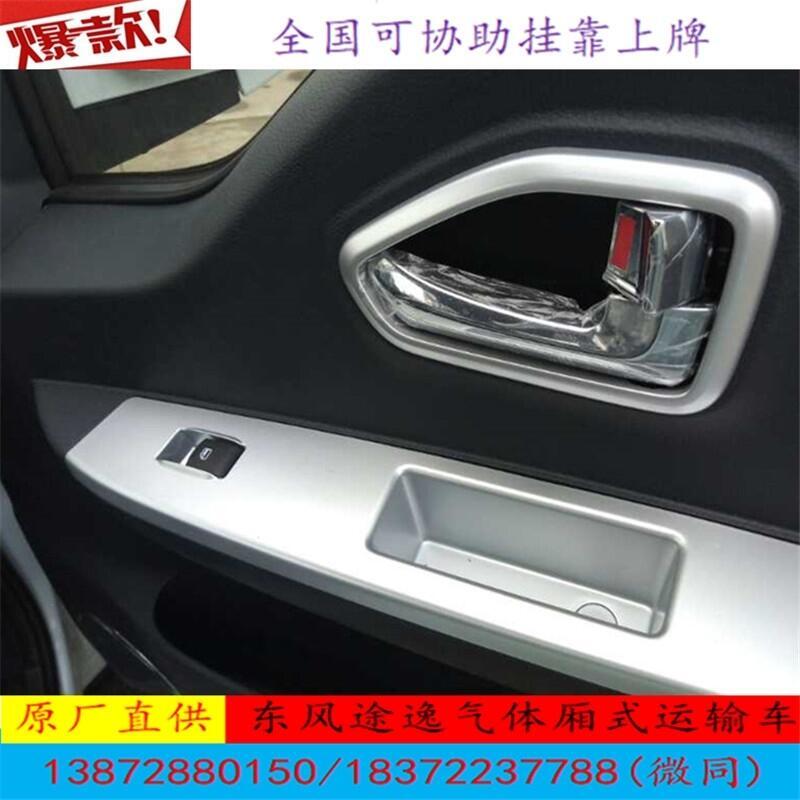 聊城重型13米拖掛式翼展危險(xiǎn)品車(chē)價(jià)格