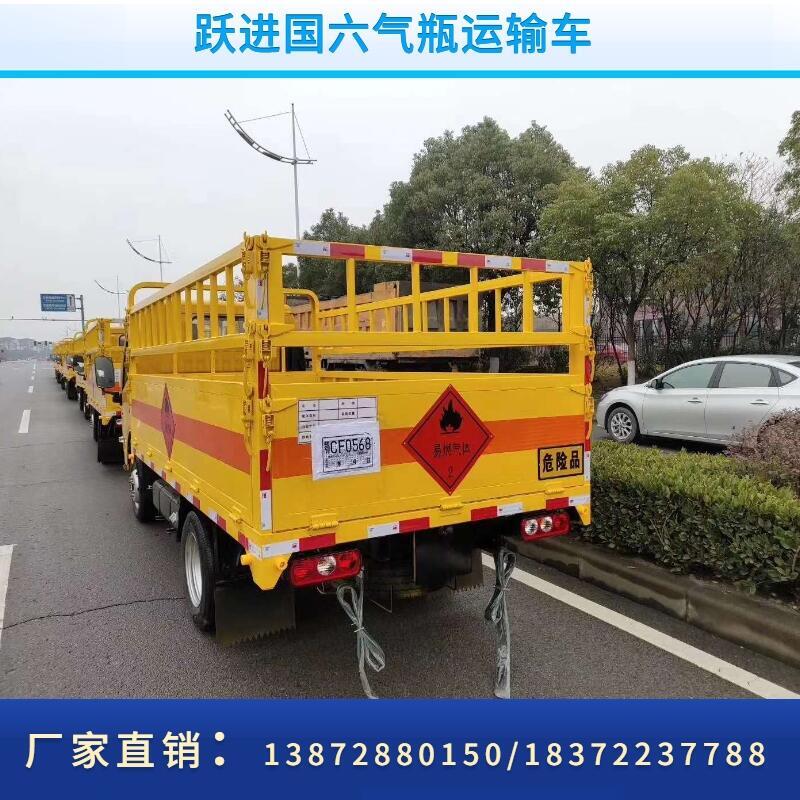 價(jià)格合理的廢機(jī)油廢電池運(yùn)輸車車型配置