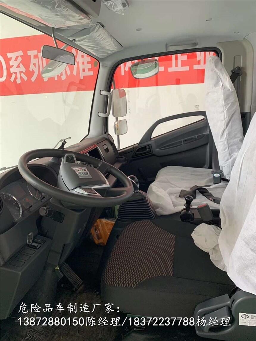 文山壯族苗族自治州國(guó)六防爆車廠家代理點(diǎn)