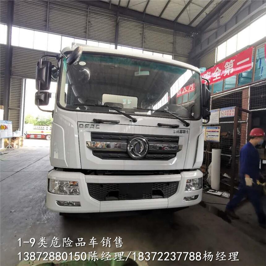 西寧市東風錦程國六雜項危險品車具體價格