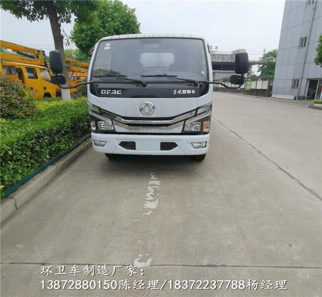 北京重汽豪沃10方吸污車廠家電話