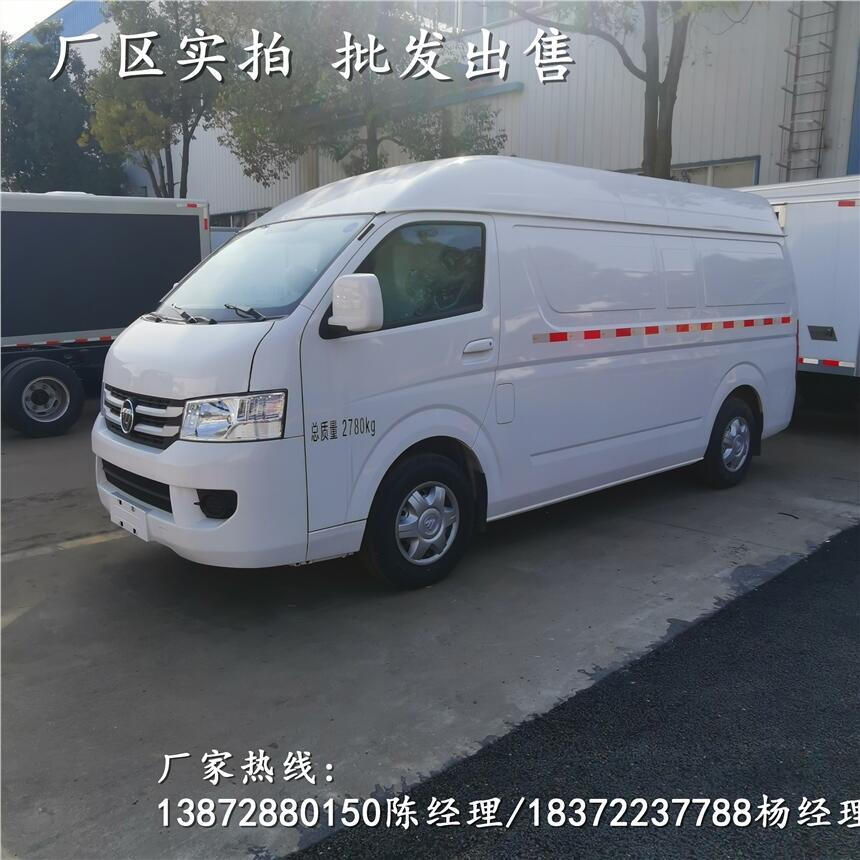 五十鈴100P制冷車銷售點(diǎn)_五十鈴100P制冷車一般賣價(jià)多少錢