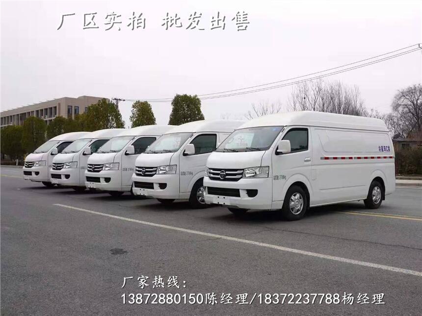 江淮帥鈴康明斯國(guó)六6.8米冷藏車(chē)價(jià)格咨詢(xún)_江淮帥鈴康明斯國(guó)六6.8米冷藏車(chē)相關(guān)規(guī)定