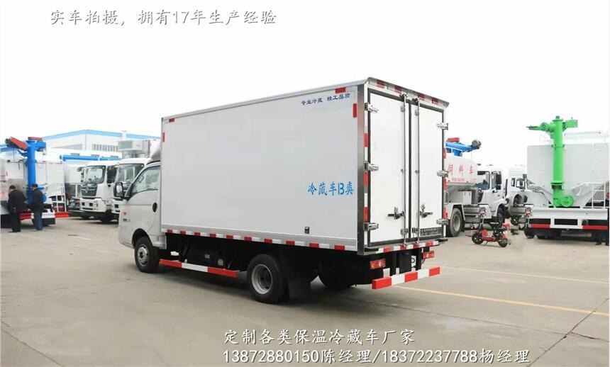 江淮帥鈴Q3國六冷庫車相關(guān)規(guī)定_江淮帥鈴Q3國六冷庫車廠家直銷超低價(jià)格