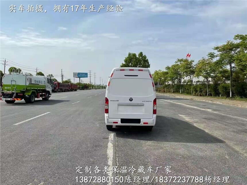 國六前四后八解放冷庫車報價大全_國六前四后八解放冷庫車專賣店地址