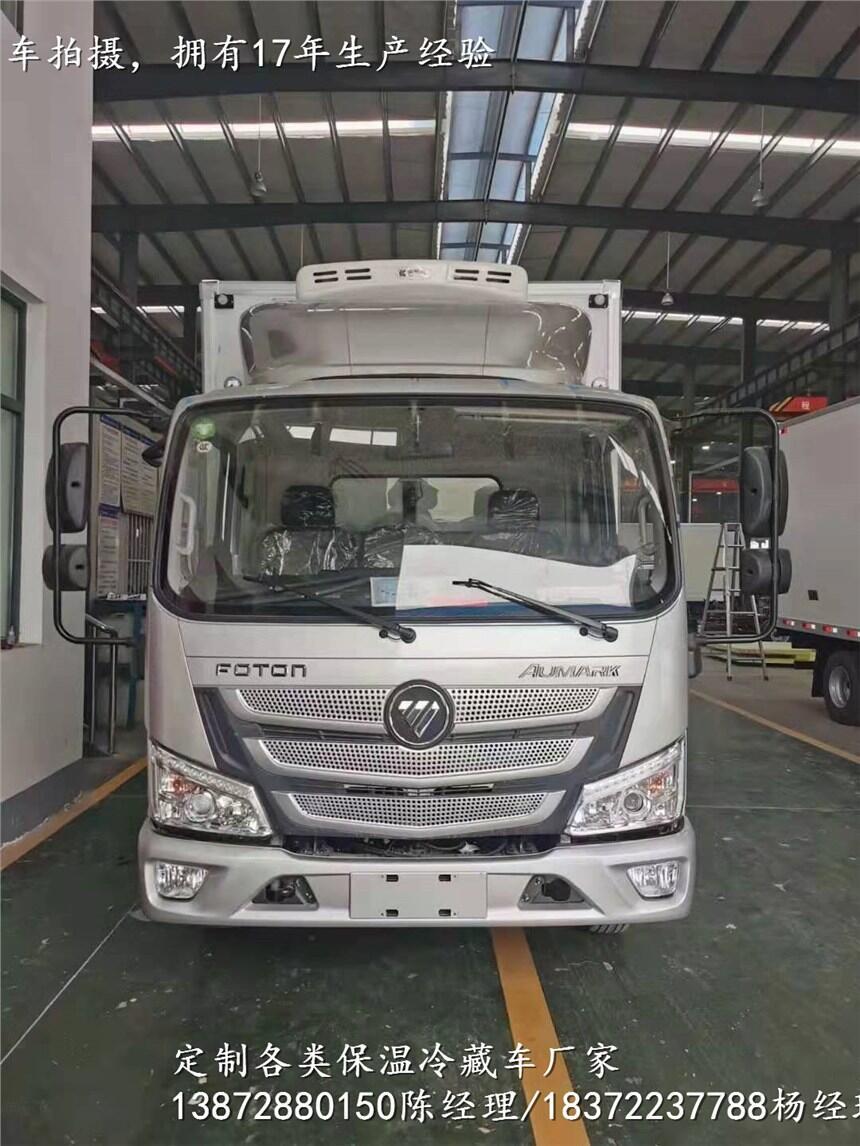 江淮康鈴X5制冷車相關(guān)規(guī)定_江淮康鈴X5制冷車代銷點(diǎn)