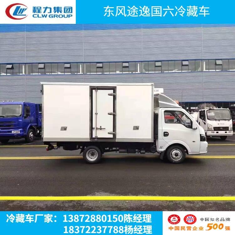 江淮帥鈴Q3國六冷庫車專賣店地址_江淮帥鈴Q3國六冷庫車一般賣價多少錢