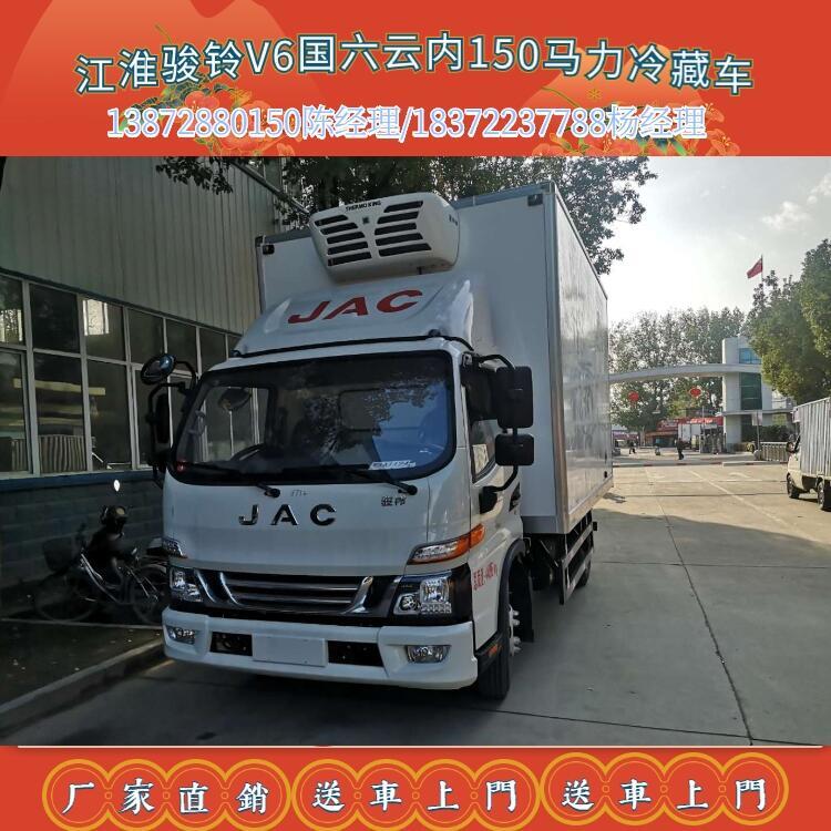 福田歐曼EST自動(dòng)擋高頂雙臥冷藏車廠家直銷超低價(jià)格_福田歐曼EST自動(dòng)擋高頂雙臥冷藏車廠家電話