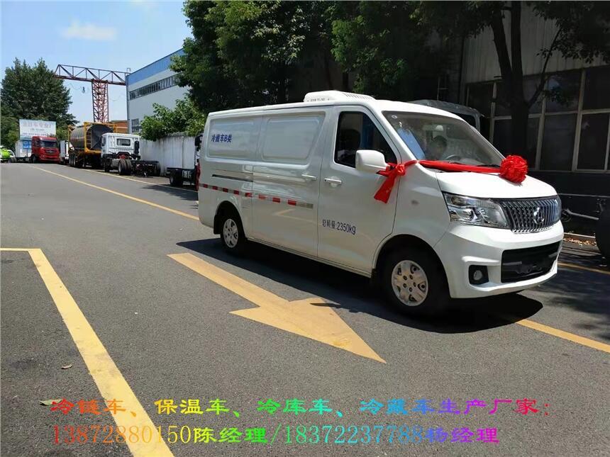 東營市
4.2米藍牌輕卡新規(guī)制冷車
