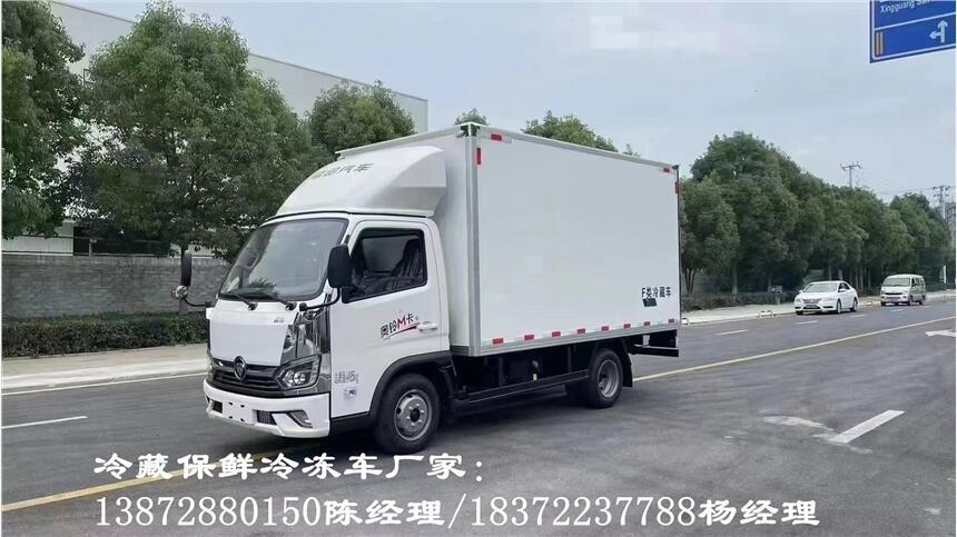 蕪湖市
東風(fēng)凱普特國(guó)六制冷車
4米2星云保溫車