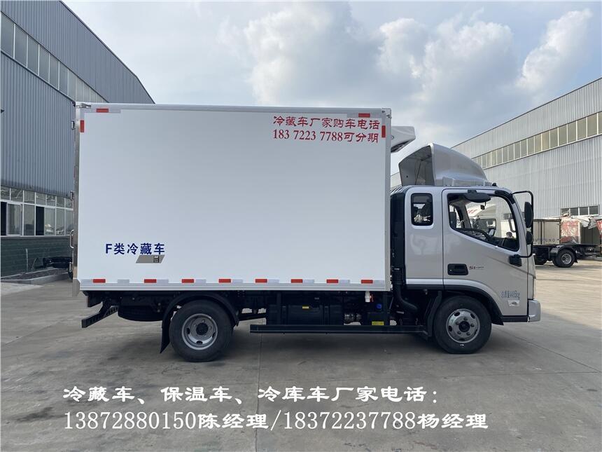 三沙市6.8米東風(fēng)天錦10噸冷藏車 
