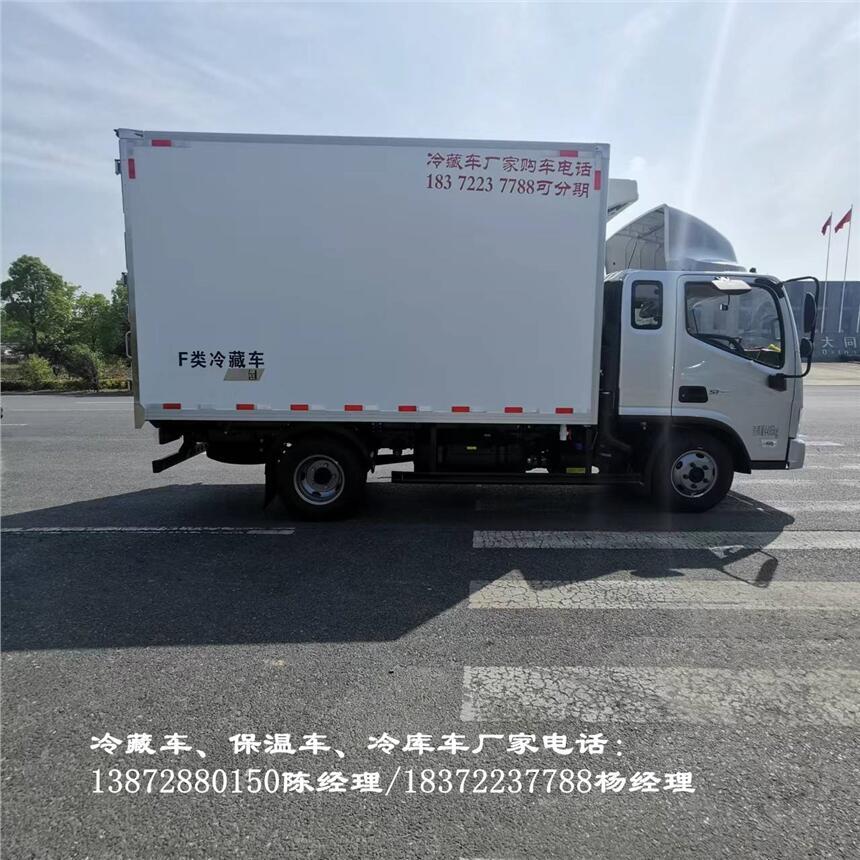 北海市
解放前四后八國六15噸保鮮運輸車
