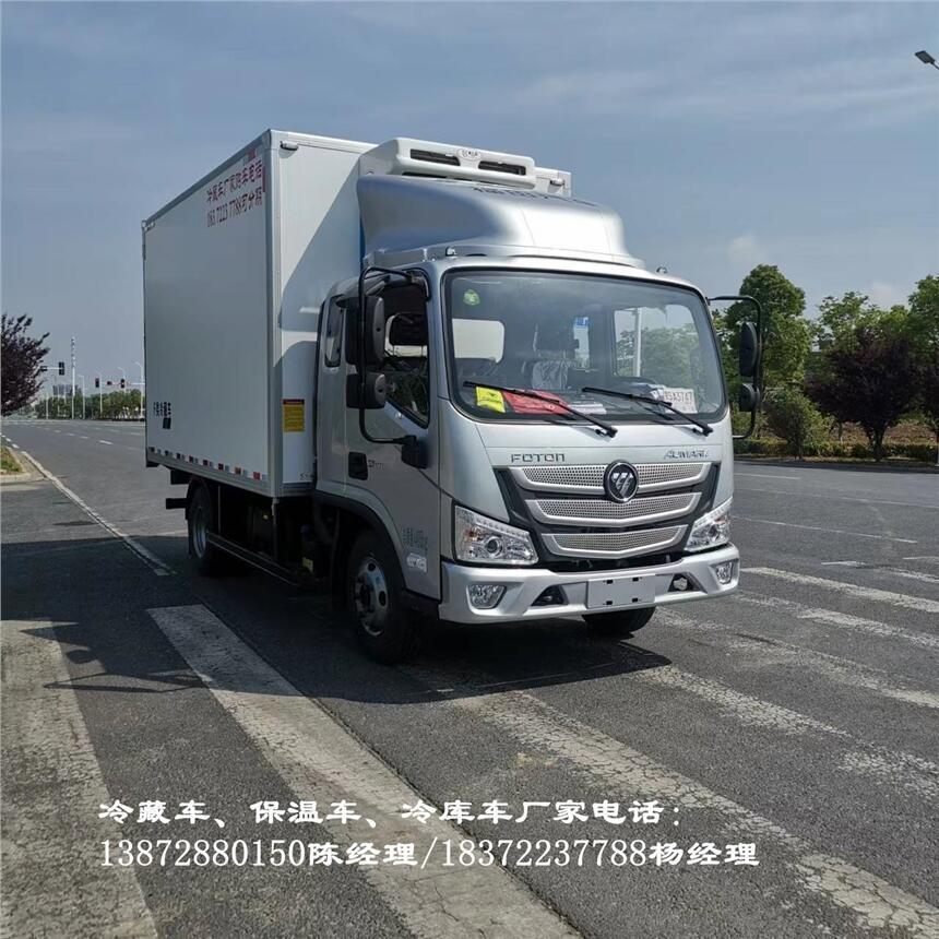 商丘市
福田G7國(guó)六雙排生鮮冷凍運(yùn)輸車