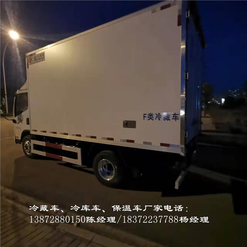 婁底市
解放前四后八國六15噸保鮮運(yùn)輸車
