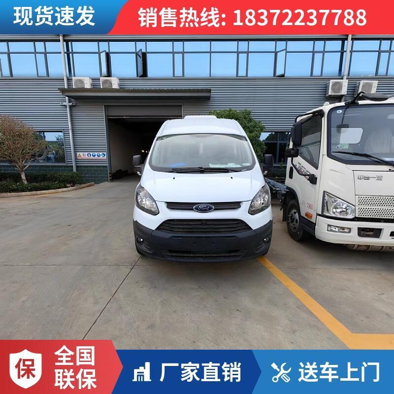 梧州市國(guó)六歐曼銀河自動(dòng)擋白條豬肉冷藏車(chē)
