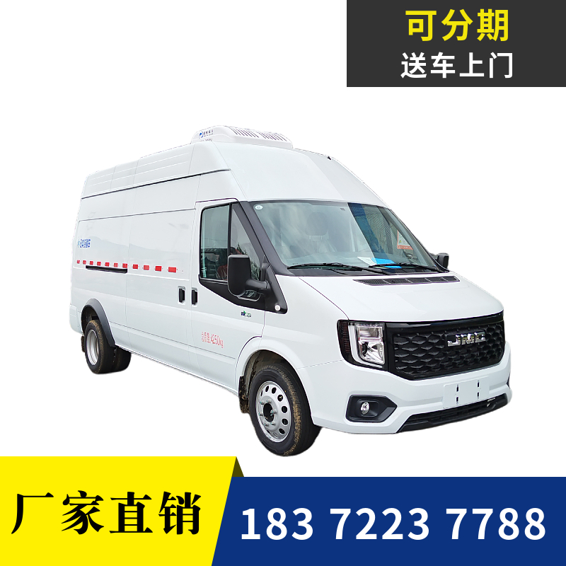 鞍山市
鋁花紋防滑底板冷藏車
