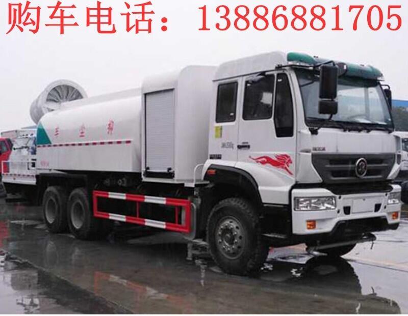 100米降塵車廠家價(jià)格