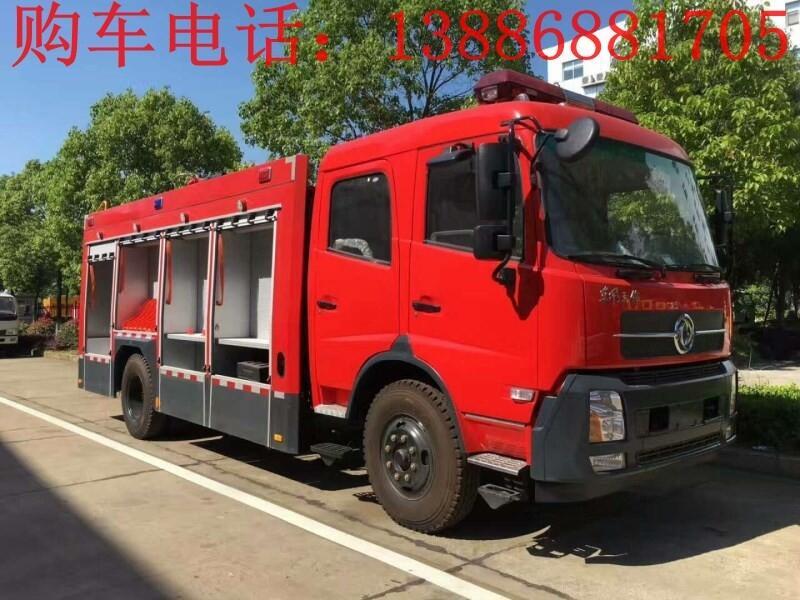 3方軍用消防車多少錢