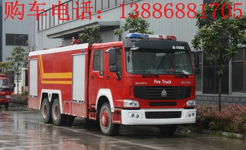 東風(fēng)后雙橋水罐消防車(chē)價(jià)格