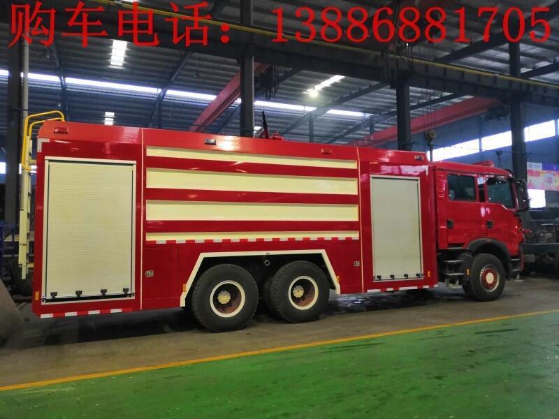 吉林器材消防車 價格